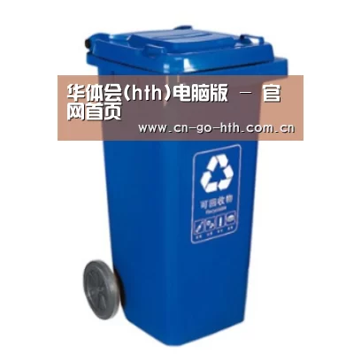 产品名称五