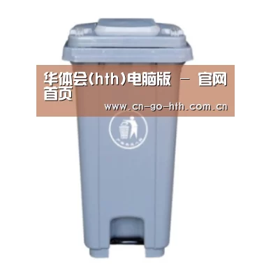 产品名称六