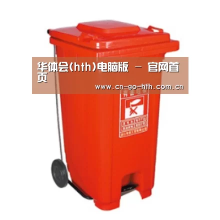 产品名称一