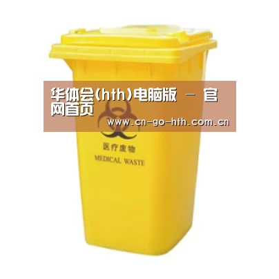产品名称五
