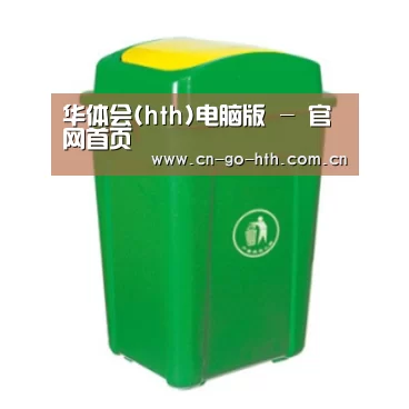 产品名称二