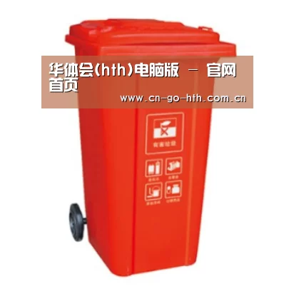 产品名称二