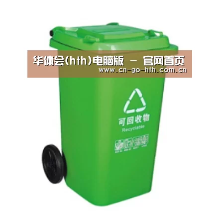 产品名称七