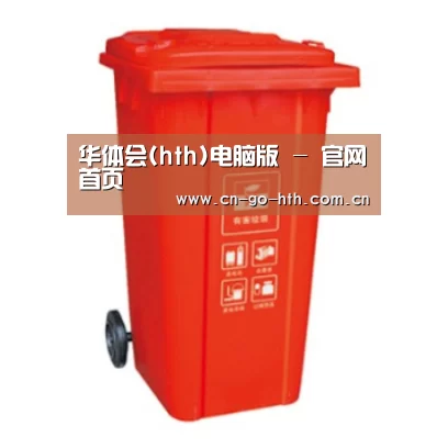 产品名称三