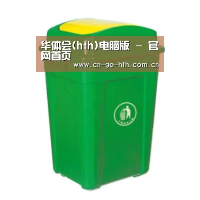 产品名称一