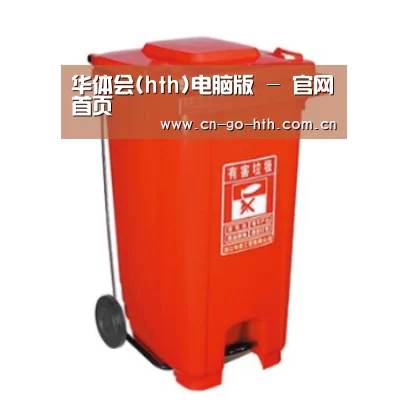 产品名称一