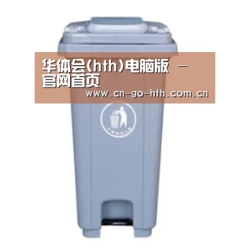 产品名称六