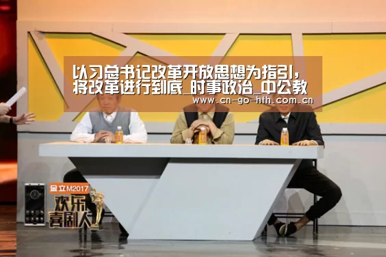 华体会体育
